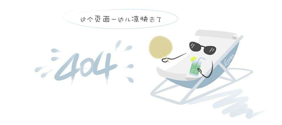 杭州话三江中餐厅装修设计案例效果图